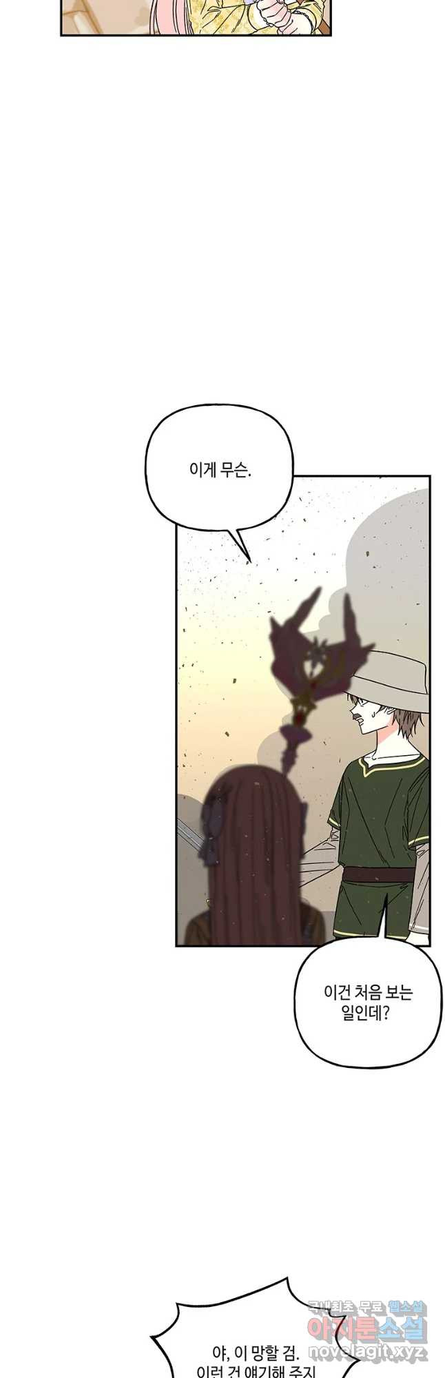 1674354076095m828cvglfuq.jpeg