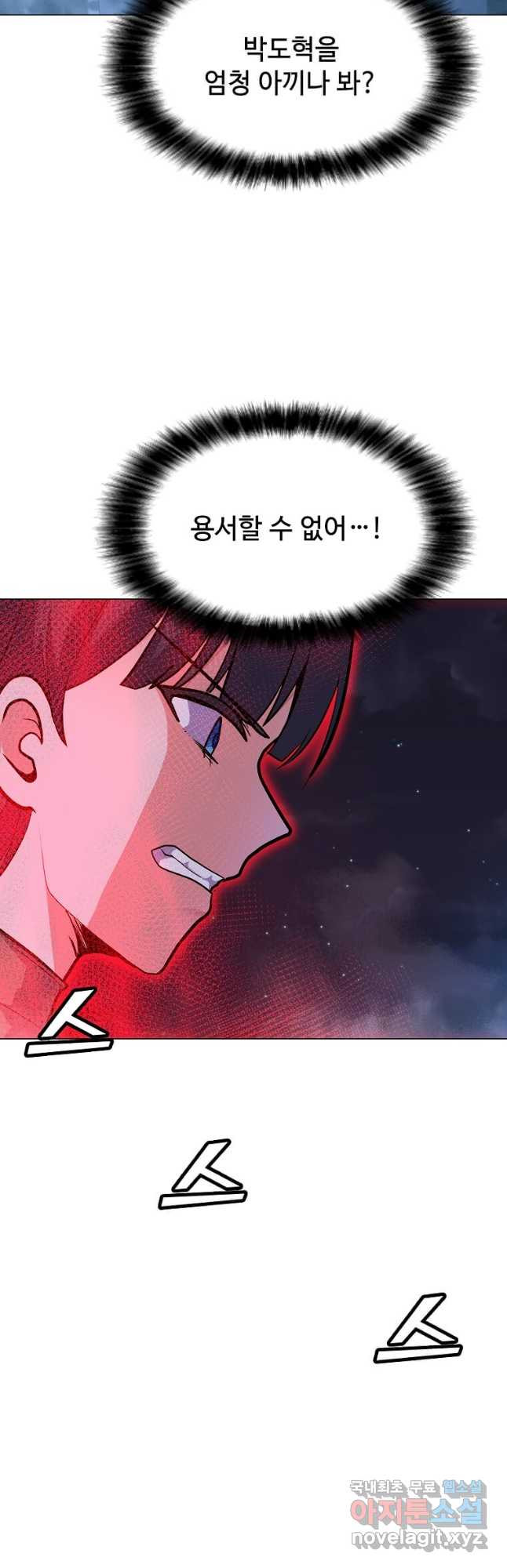 16743555603584zyrx0uudy2.jpeg