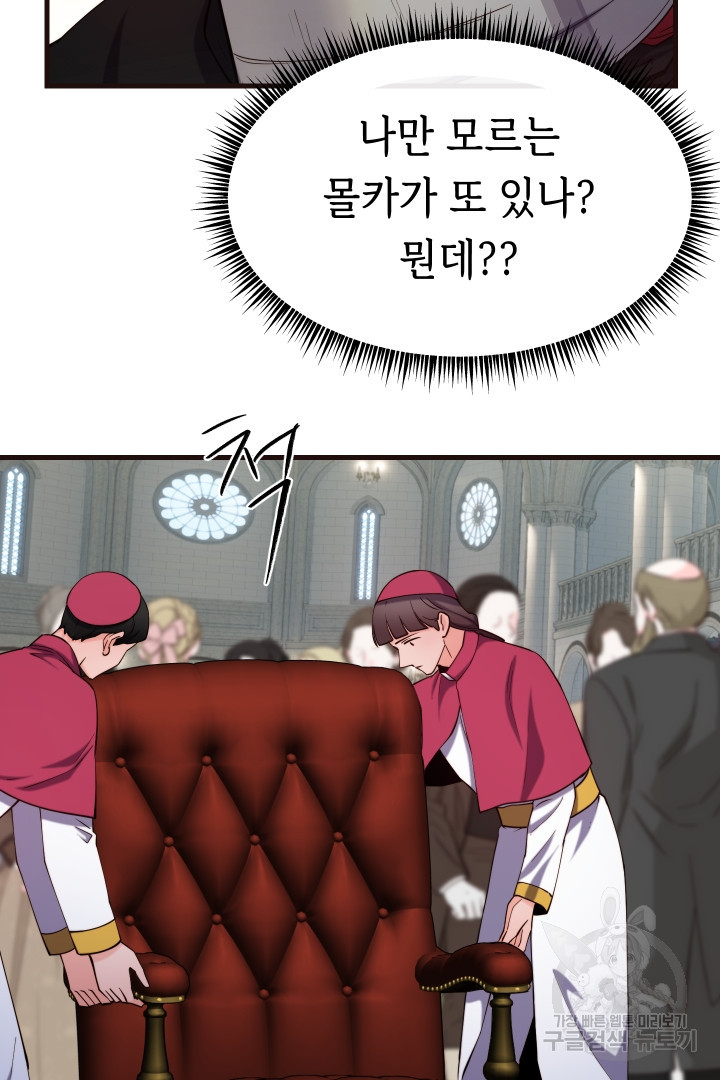 1674356678699onyu6tl3mbt.jpeg