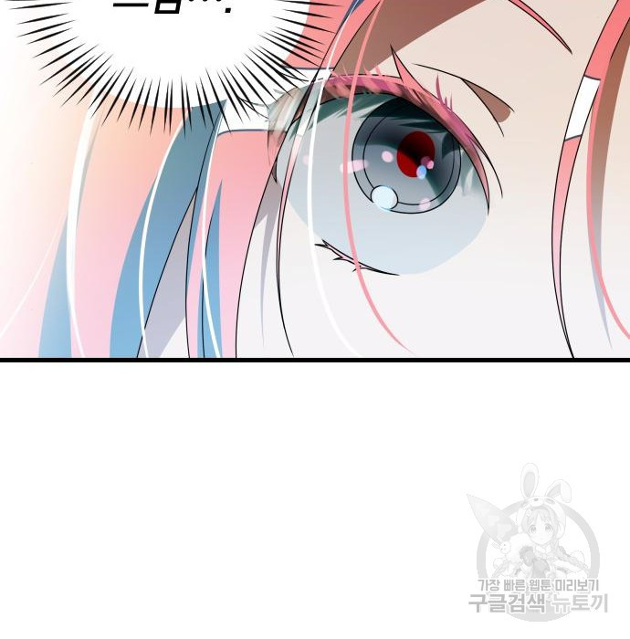 1674358001867x29ynw098fh.jpeg