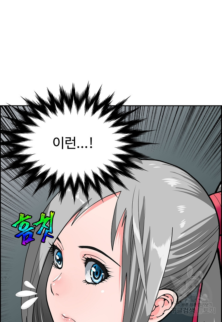 1674354027805o2tew72hpe.jpeg
