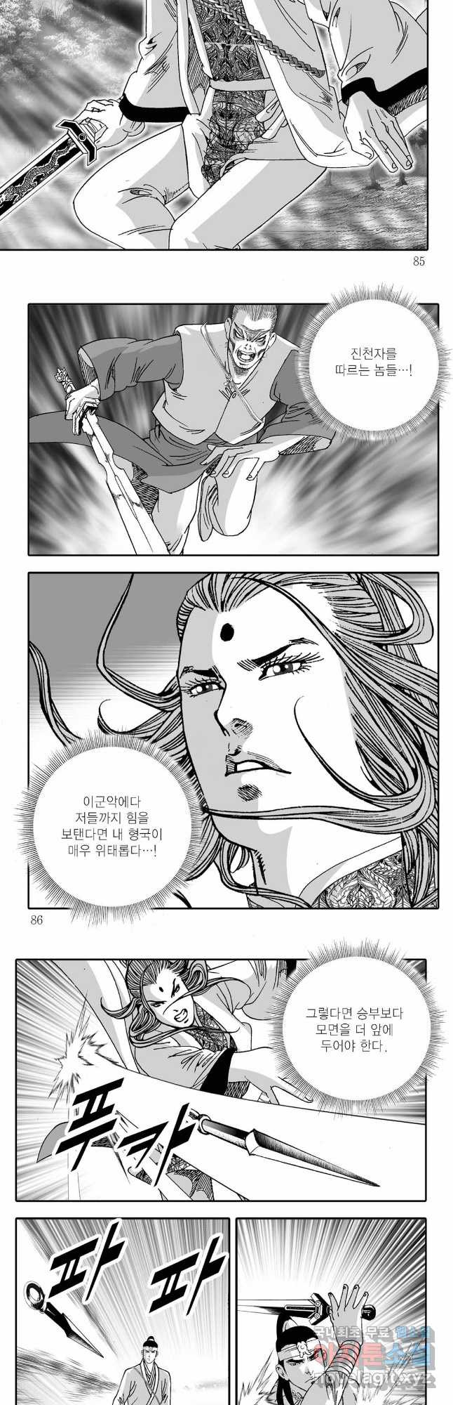 1674352119182wzine1pt1dk.jpeg