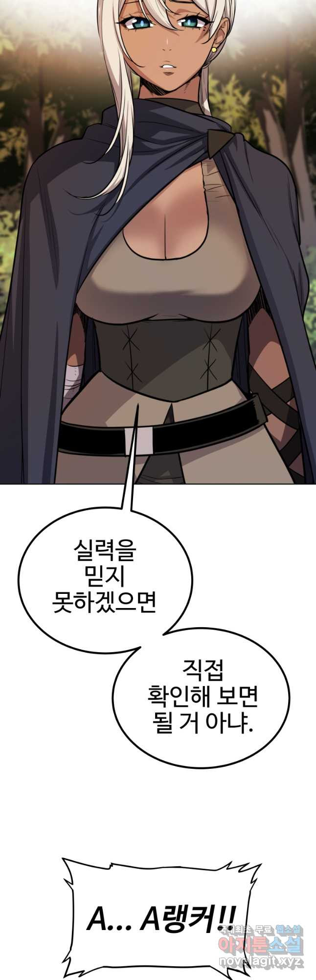 1674351478837t86knro2ueq.jpeg