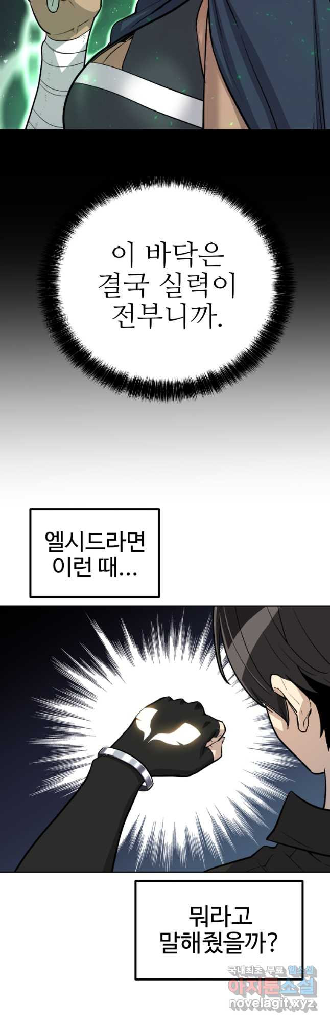 1674351479756jt21e2erfen.jpeg