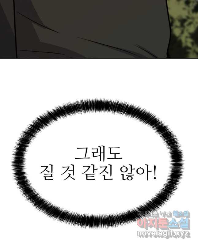 1674351480221xijfno41la.jpeg