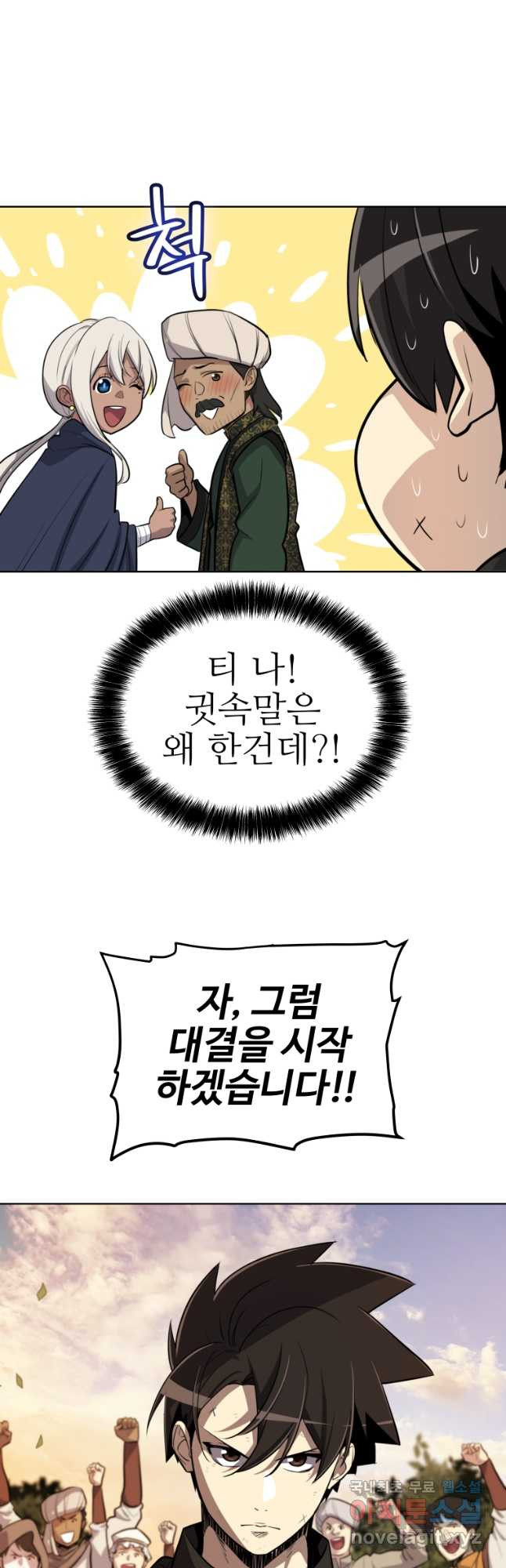 1674351480986ce3g8fvhae.jpeg