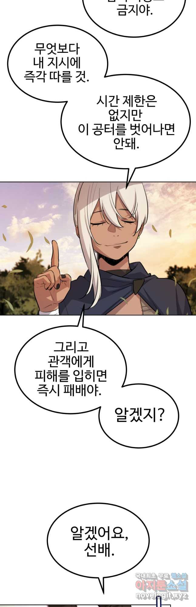 167435148529754afmhddlz2.jpeg