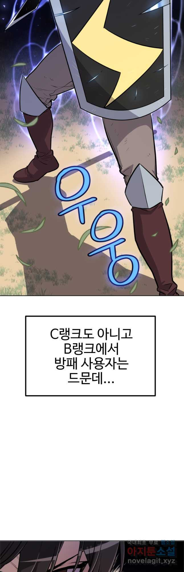 1674351485934dmnnzqbvnsp.jpeg
