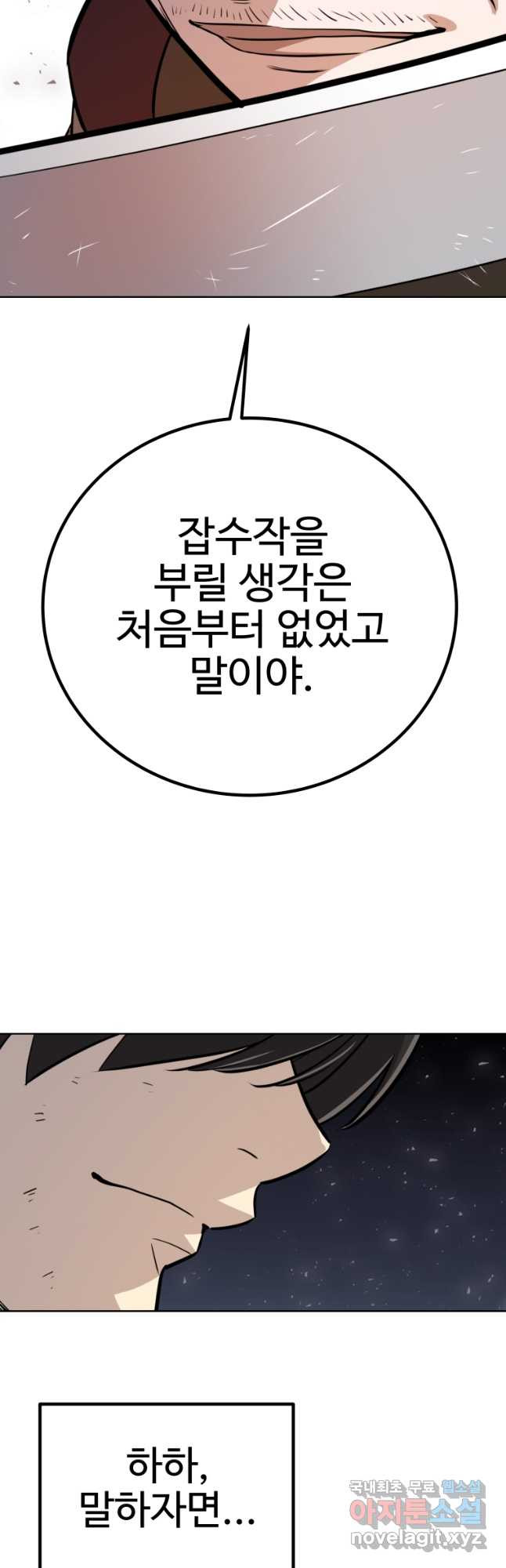 16743514900334d08wz6l7jy.jpeg