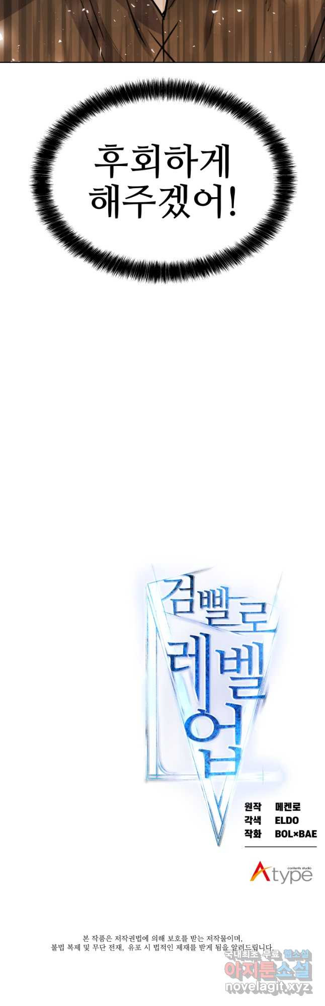 1674351490340t46a2cktii.jpeg