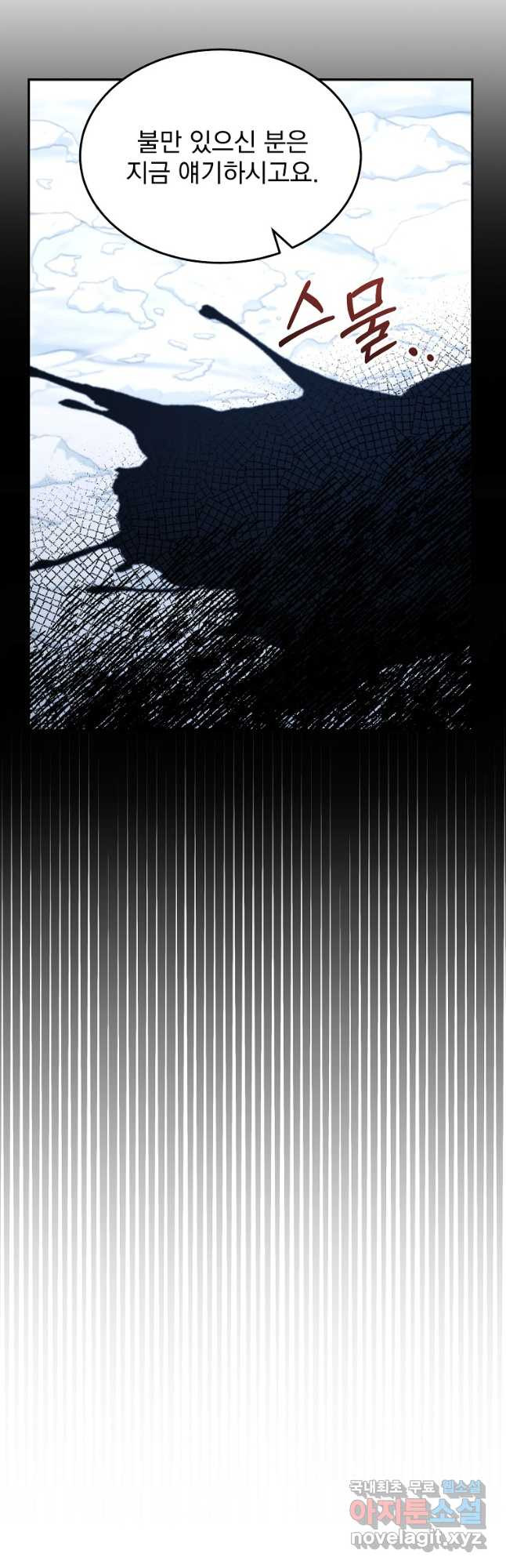 1674353120064jna2ygt00qm.jpeg
