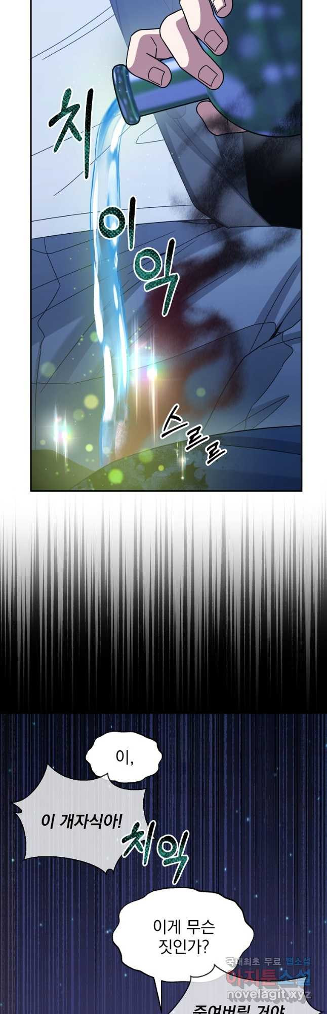 167435313184536dqw03qnoo.jpeg
