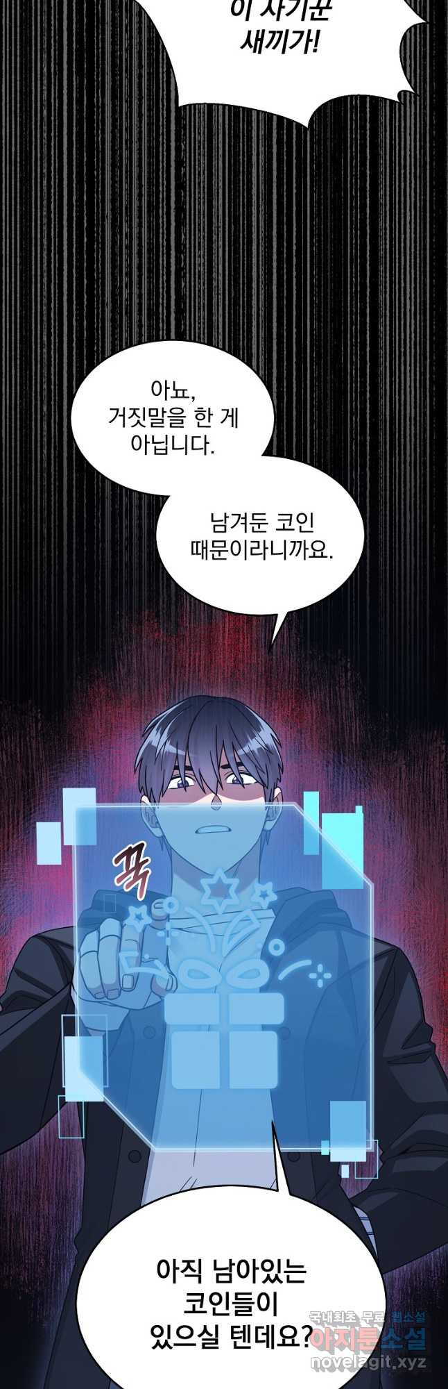16743531330615j2rfks9pjg.jpeg