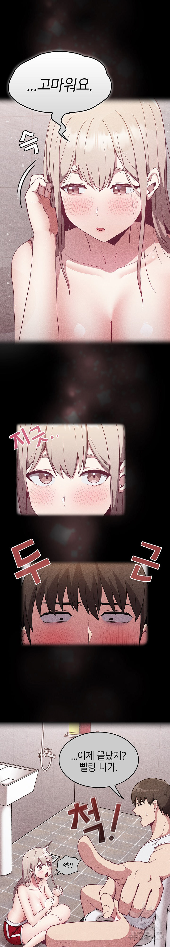 1674521383205frpafxhx7w7.jpeg