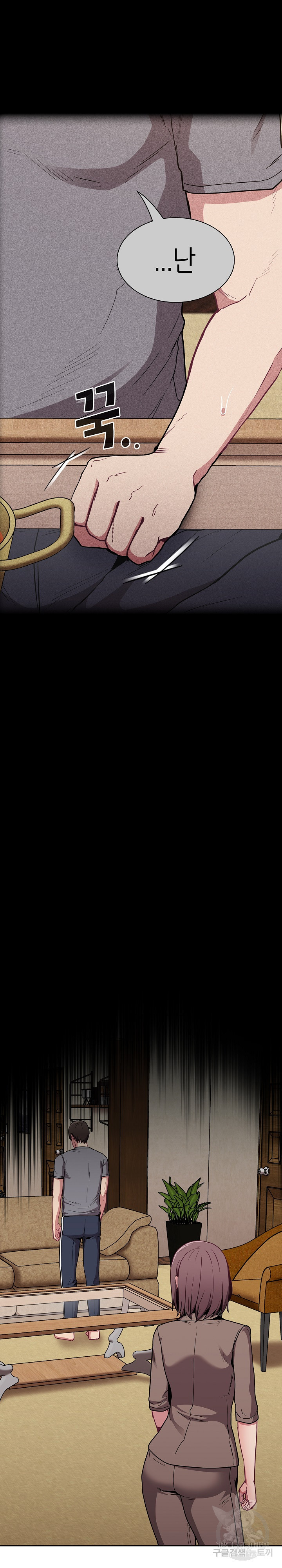 1674521419896sd70htvysz.jpeg