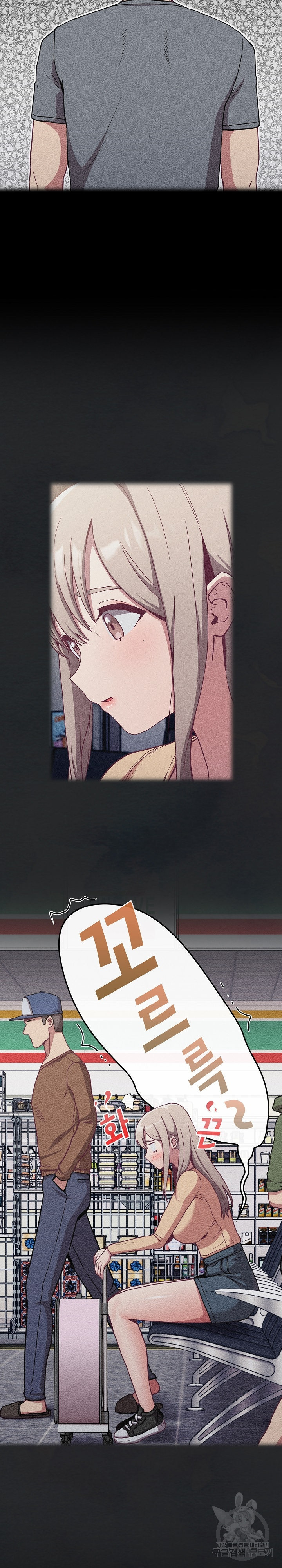1674521440806rpqsx6urgb.jpeg