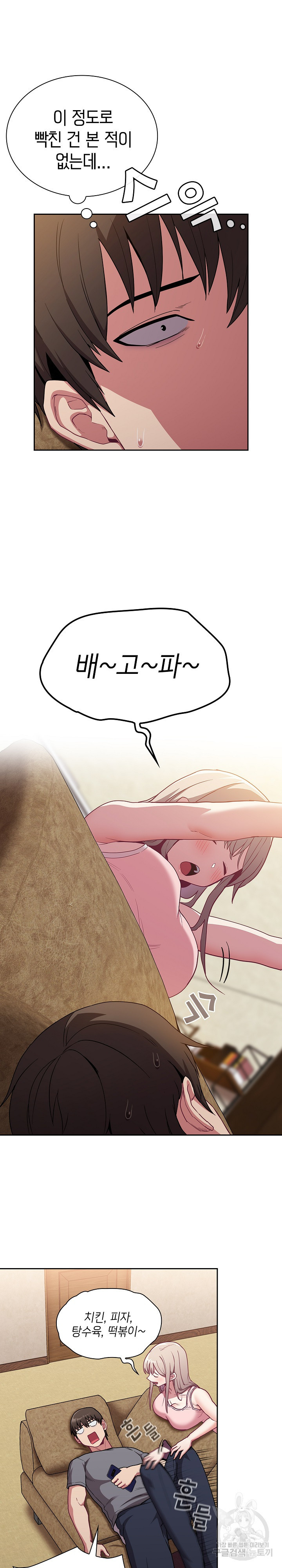 16745214775121xi9iqith9d.jpeg