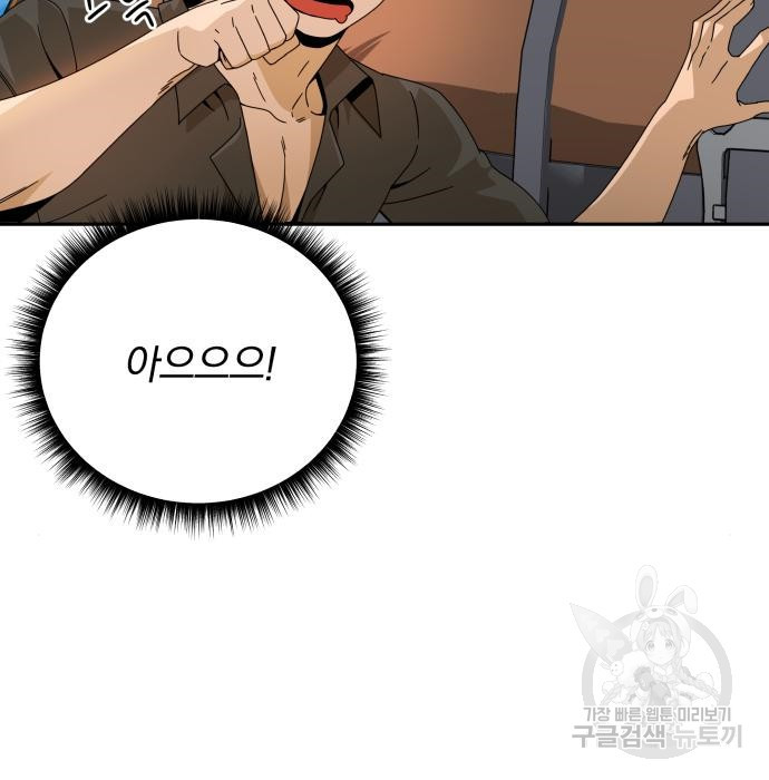 1674521522776li92i0v4zos.jpeg