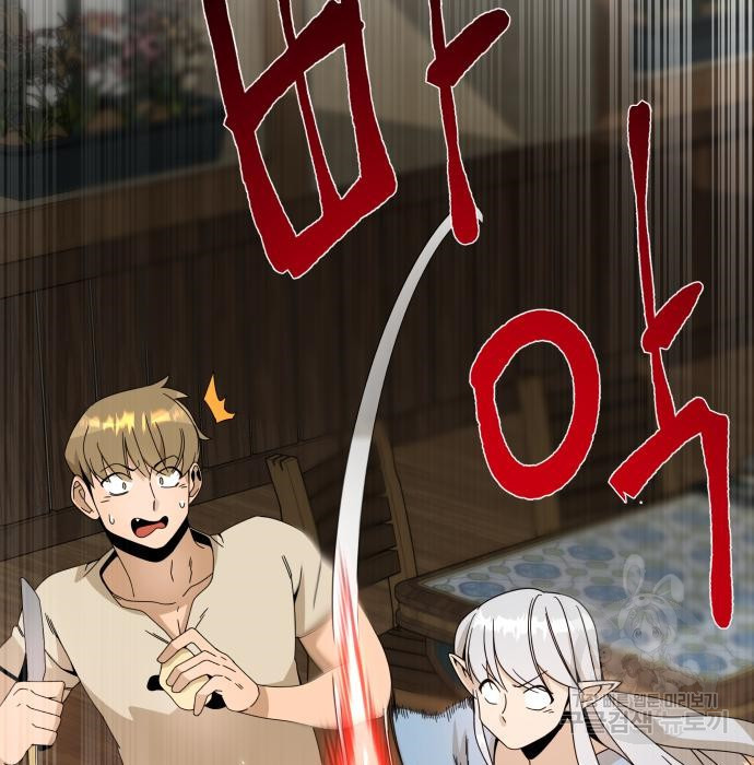1674521539908cft1em1ckoo.jpeg