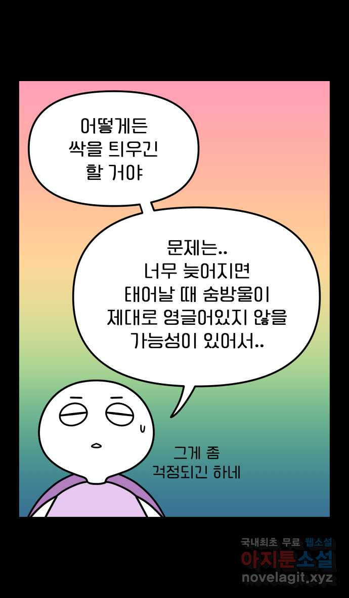 1674525443899exke6pcuj3.jpeg