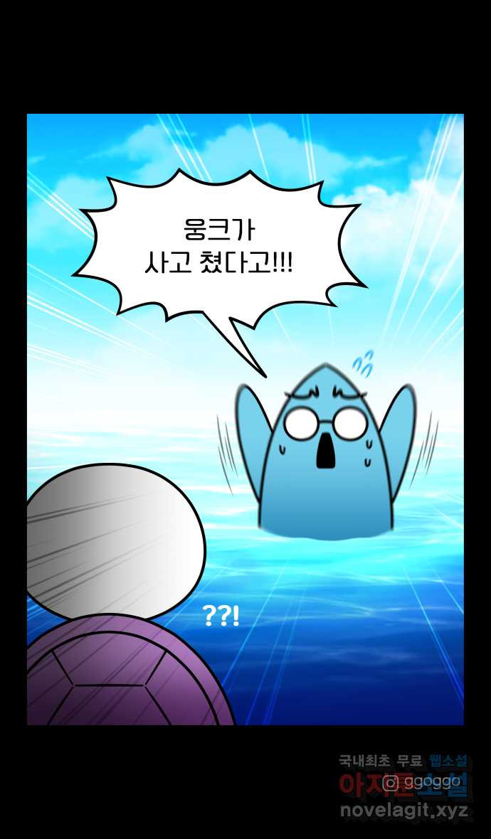 1674525450691lyc8hyoi1v.jpeg