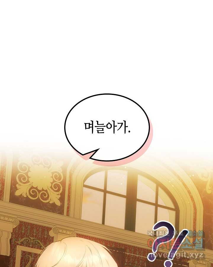 1674522365676dtkxkhllu9u.jpeg