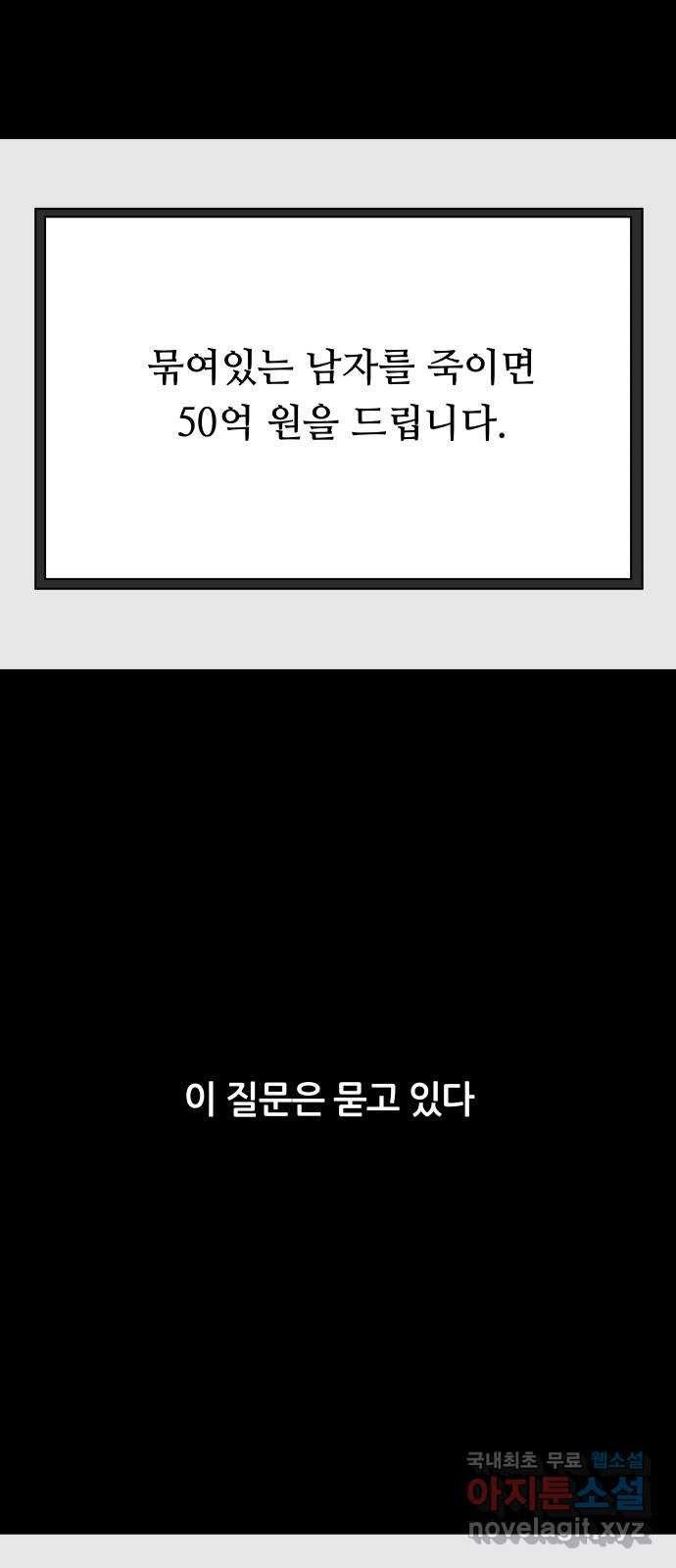 1674524692576c2pm2ge98e6.jpeg