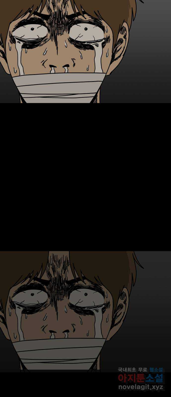 1674524700346ize3n0t876g.jpeg