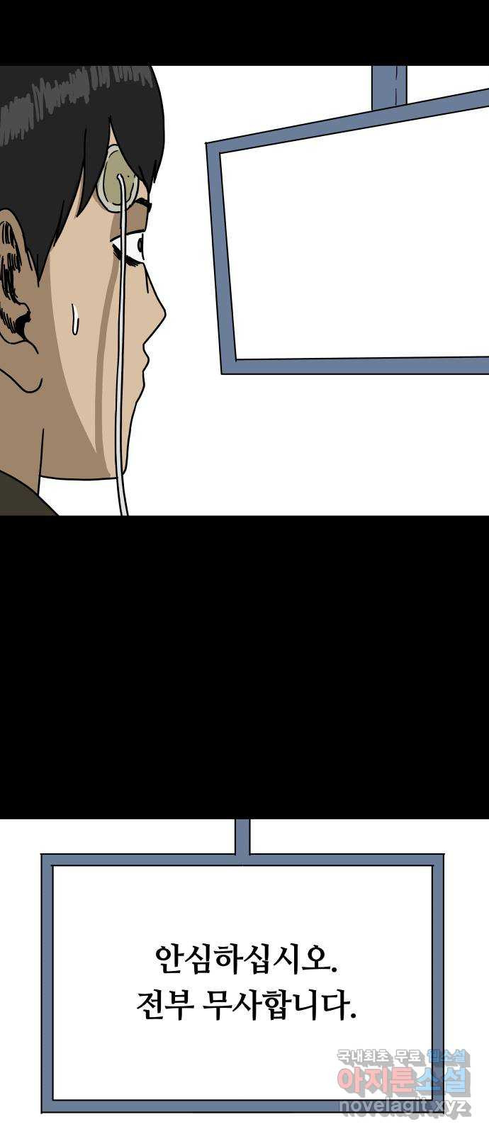 1674524701277tri6sgrsuym.jpeg