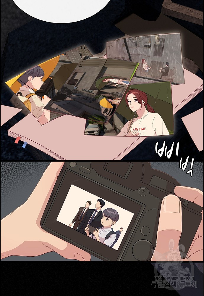 1674524236754fdysimag416.jpeg