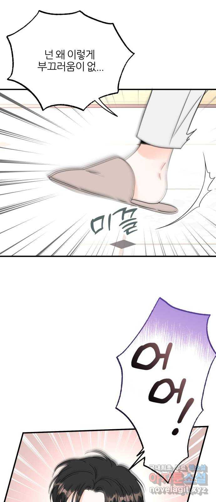 16745253589124nmqg5tbwdo.jpeg