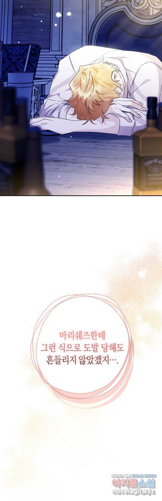 16745221237799pq0hvk6qgi.jpeg
