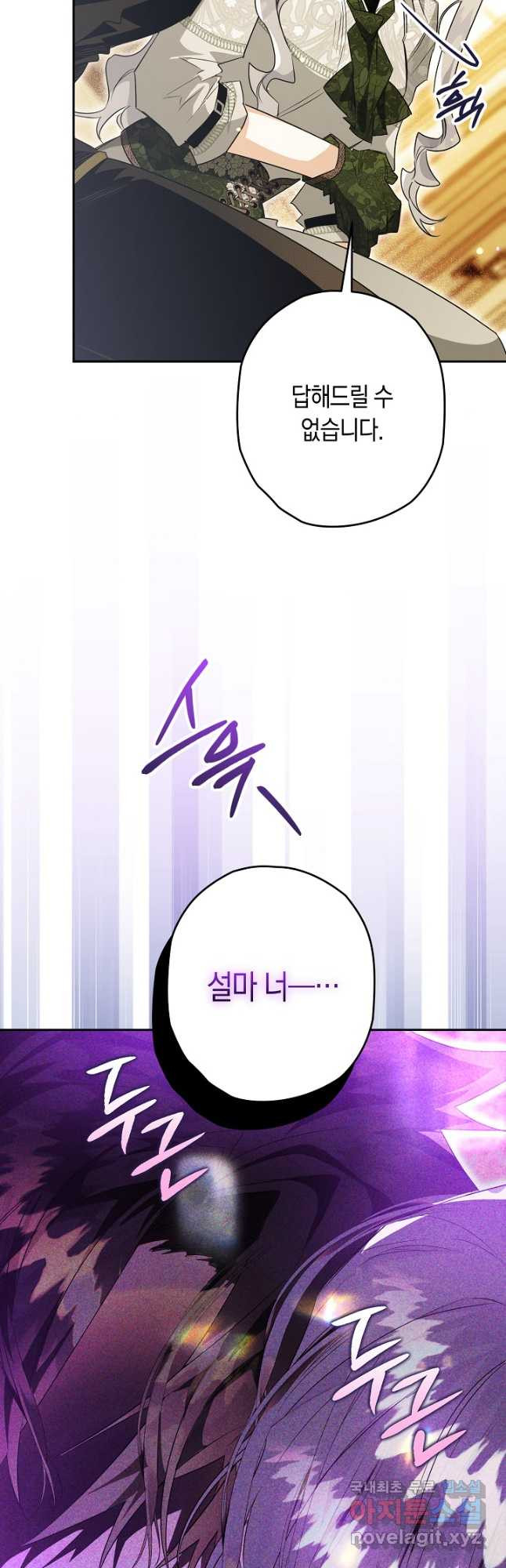 16745221724494sgaos6juvd.jpeg