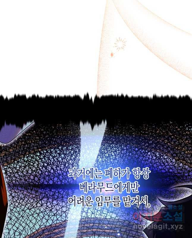 16745221756478mx4802ojfv.jpeg