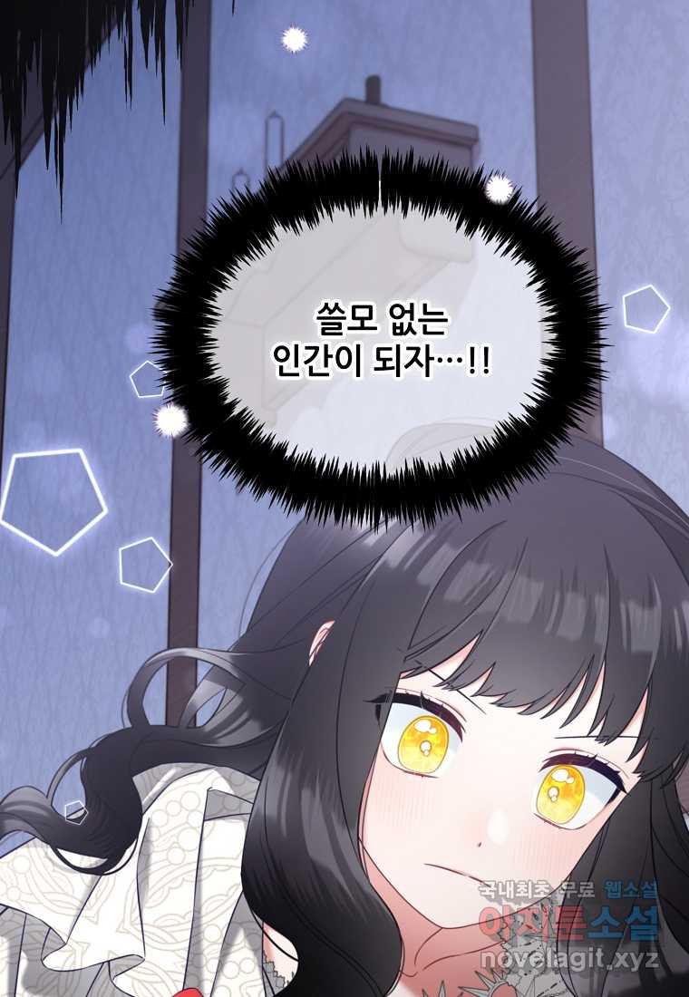 1674522407938zmdq7wufxd.jpeg