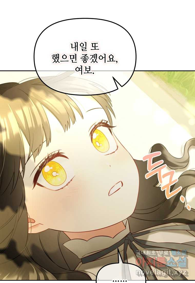 1674522423191ldj60dx1iko.jpeg