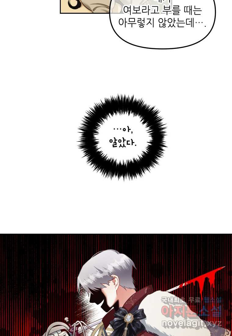 1674522423493f1n09t85ea6.jpeg
