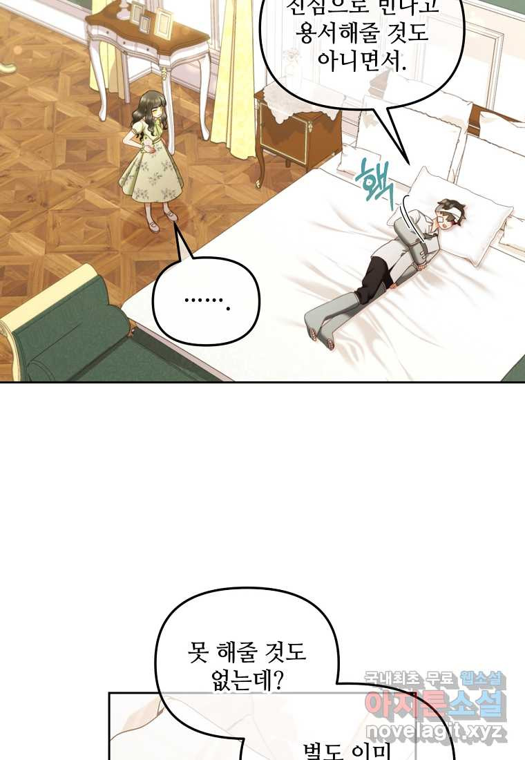 1674522430553g0bwfwhr70c.jpeg