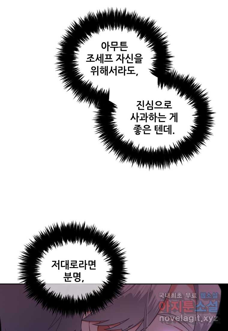 16745224316305kodh617qyx.jpeg