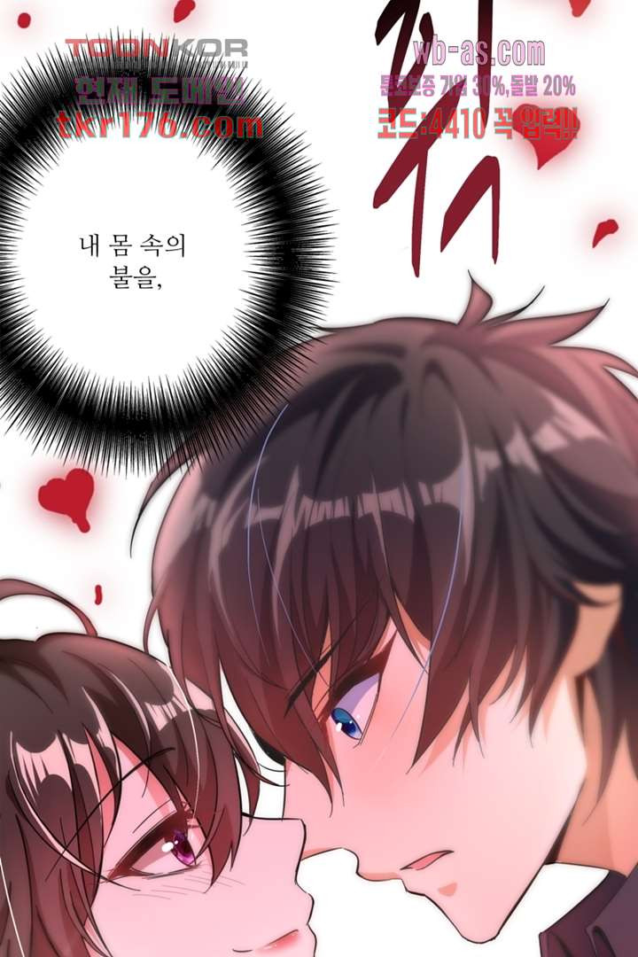 1674526580601dsoe65zzd9.jpeg