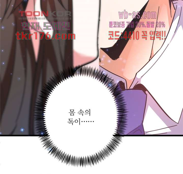 1674526585275r9x4zcr05gj.jpeg