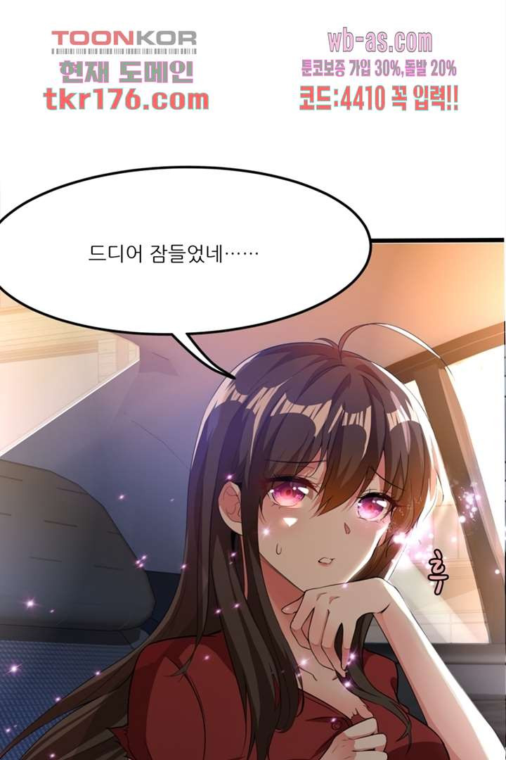 1674526585885ek31e15eqoe.jpeg