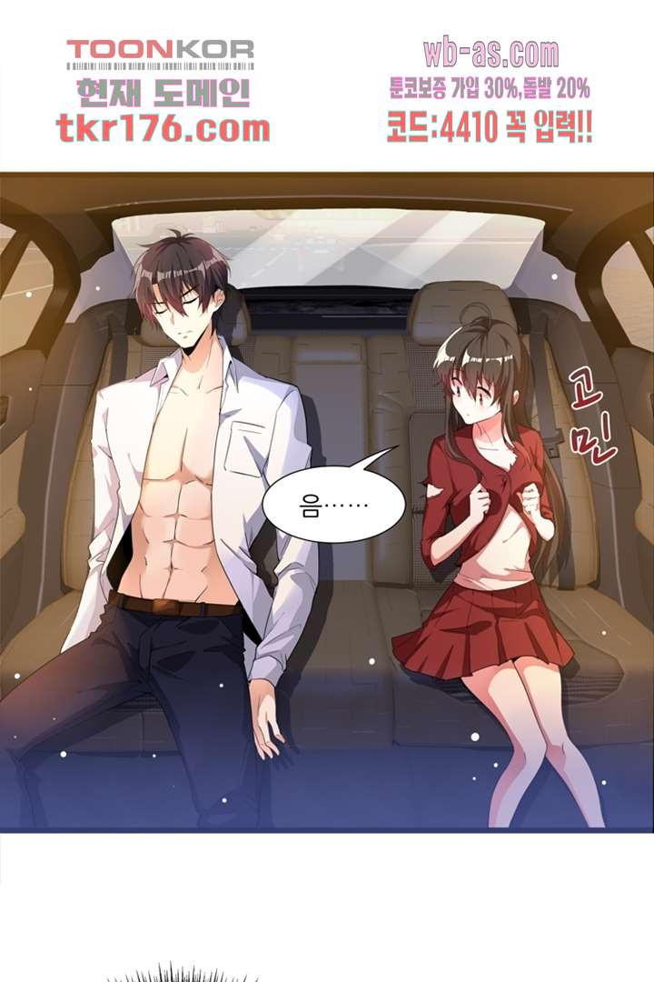 16745265871002kl07vw58it.jpeg