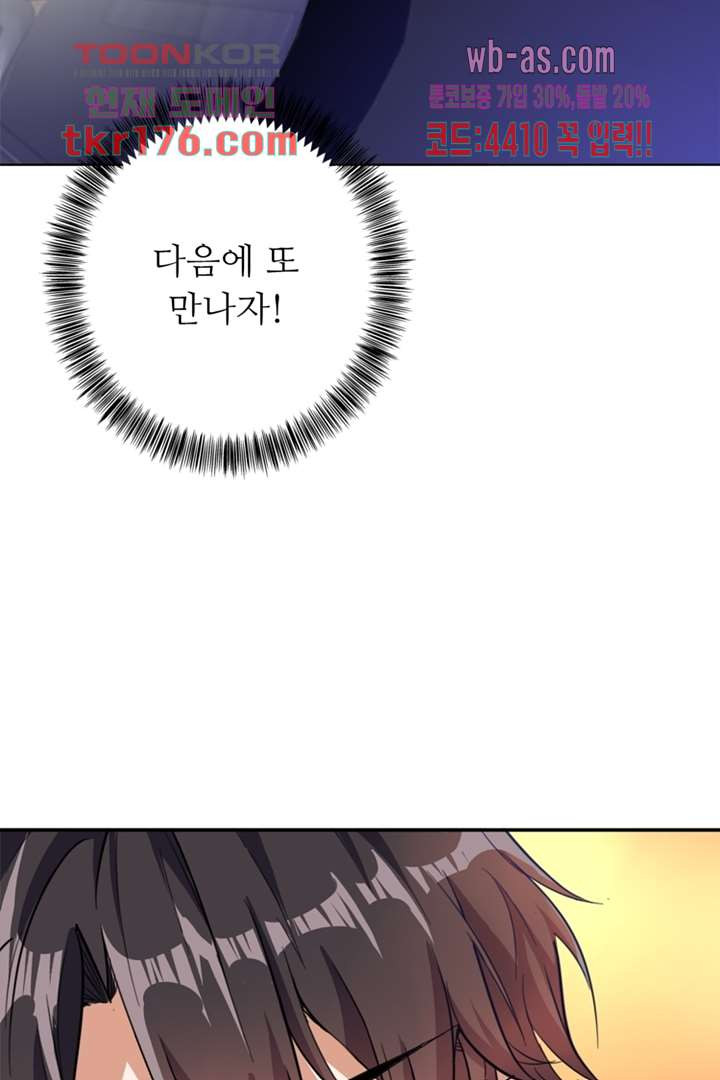 1674526601666vm3uygbzllh.jpeg