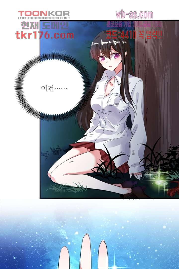 1674526604715qnsdsnda8uq.jpeg