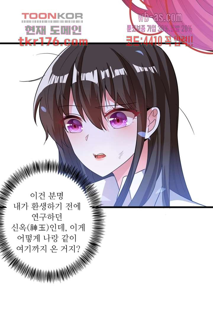 1674526605017ygoe9hz74y.jpeg