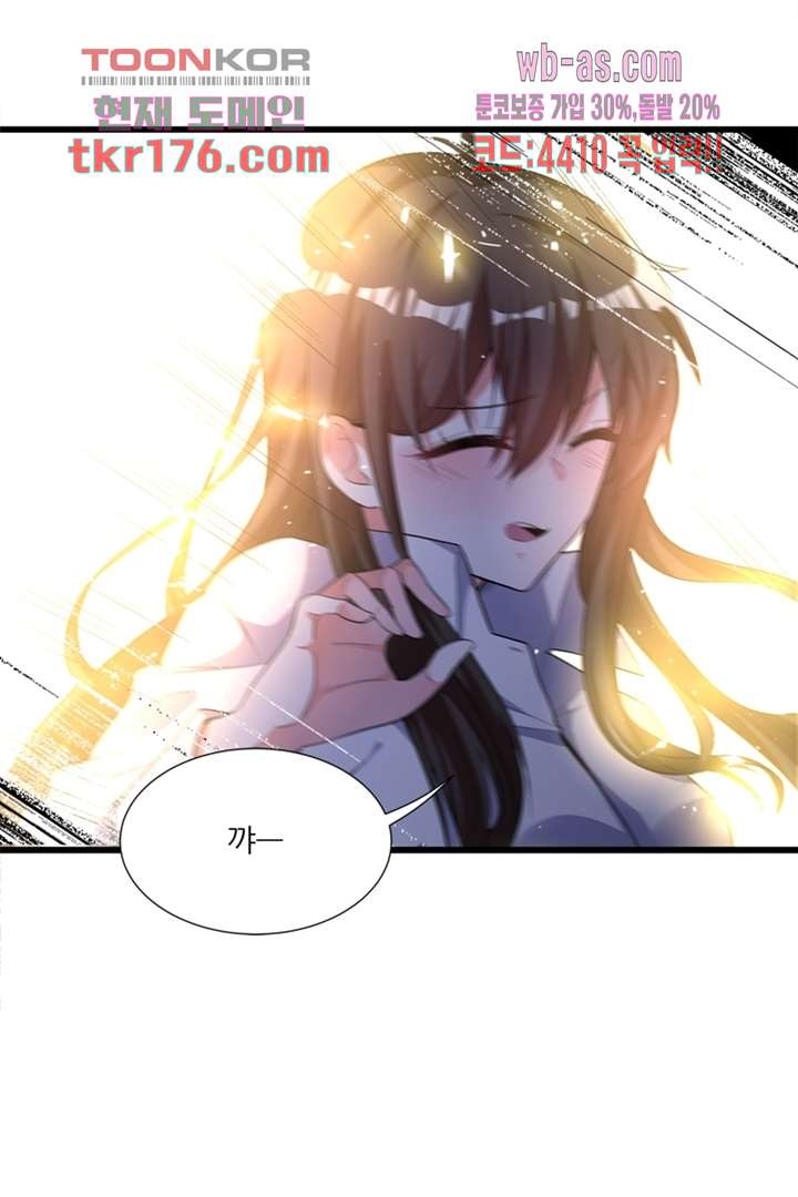16745266053211n5ihl2wayh.jpeg