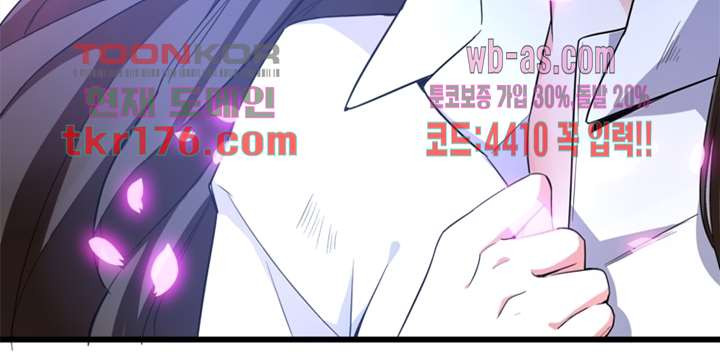 1674526609032ptwv2qfx1pg.jpeg
