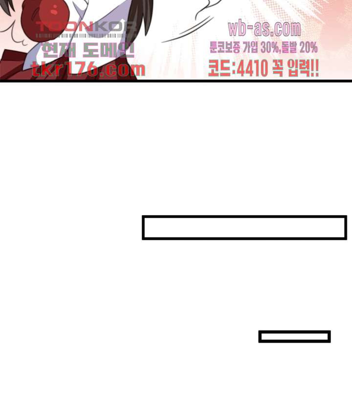1674526613070as9eigviosh.jpeg