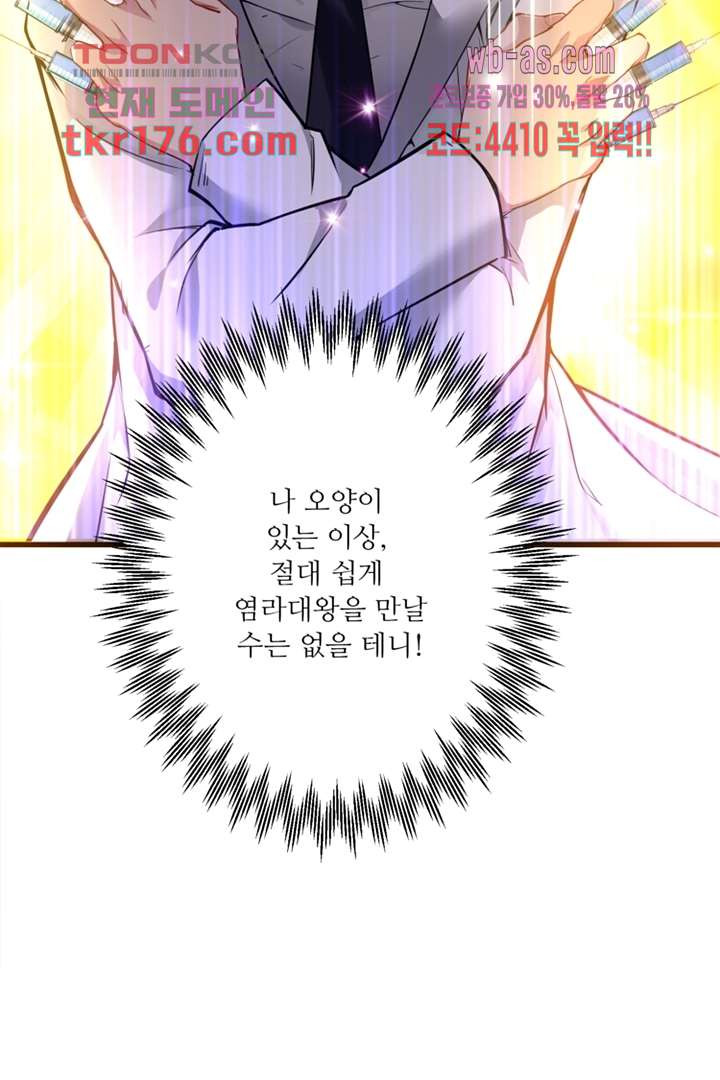 1674526634995gq1ws5jpqhc.jpeg